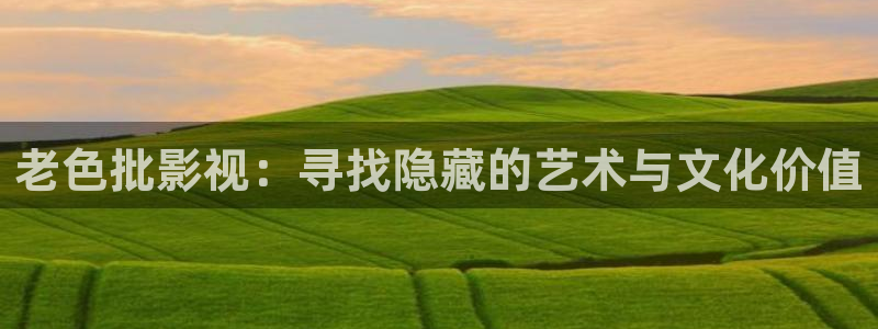 新闻图片