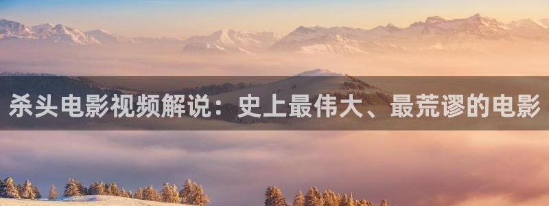 新闻图片