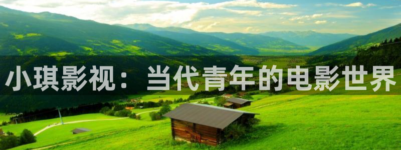 新闻图片