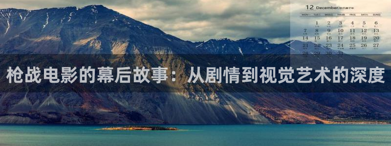 新闻图片