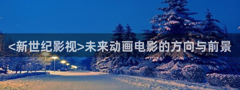茄子视频qz