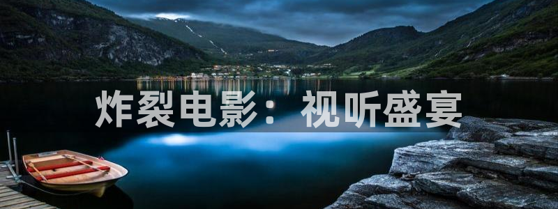 茄子视频色版