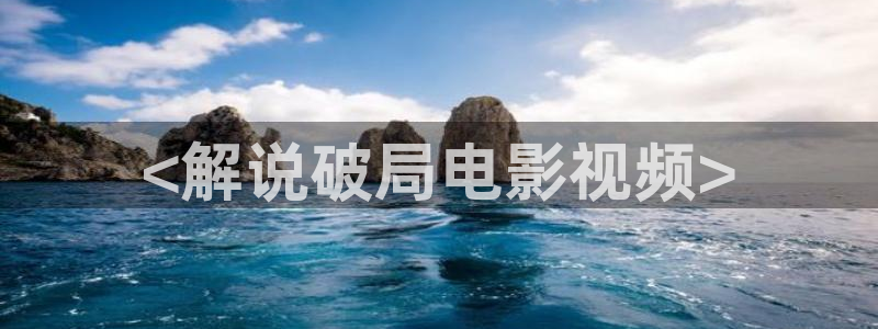 茄子视频色版