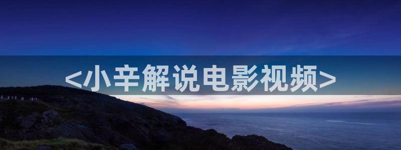 qiezi茄子视频