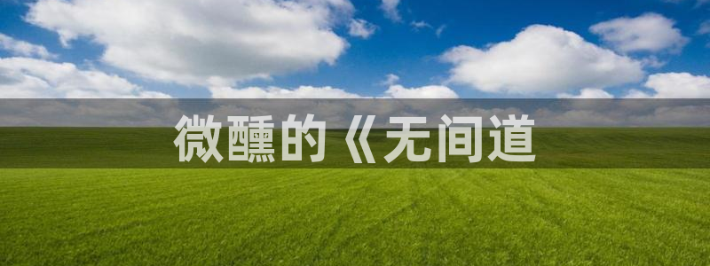 茄子视频视频
