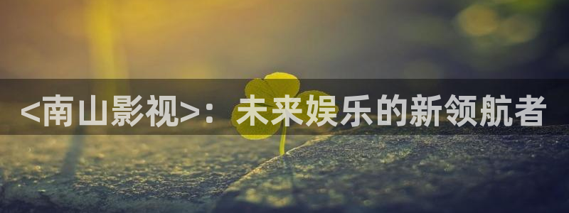 小优视频茄子视频
