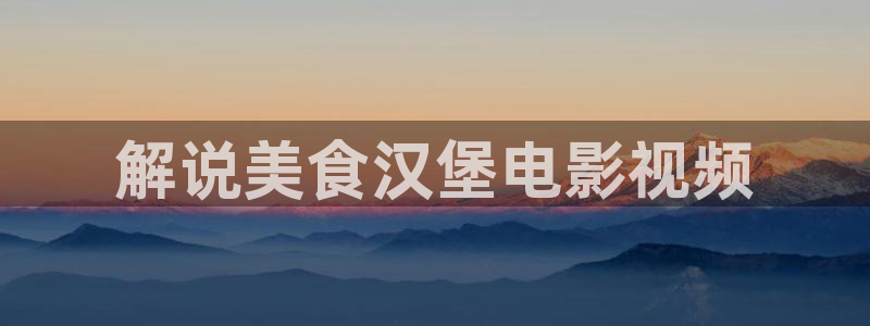 qiezi 茄子视频