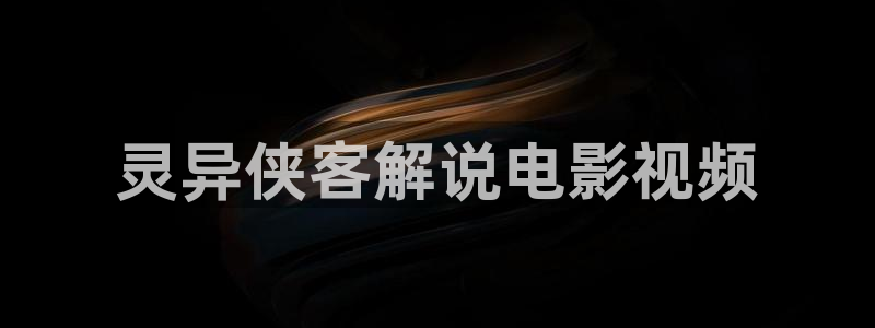 qiezi 茄子视频