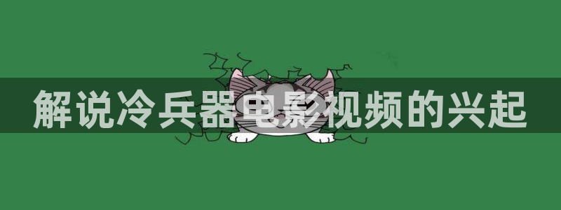 小优视频茄子视频