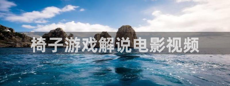 茄子视频色版