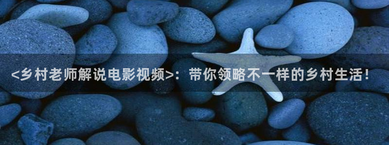 四虎茄子视频