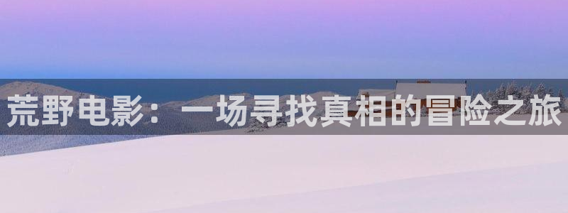 茄子视频无限看丝瓜视频丝瓜视免费观看
