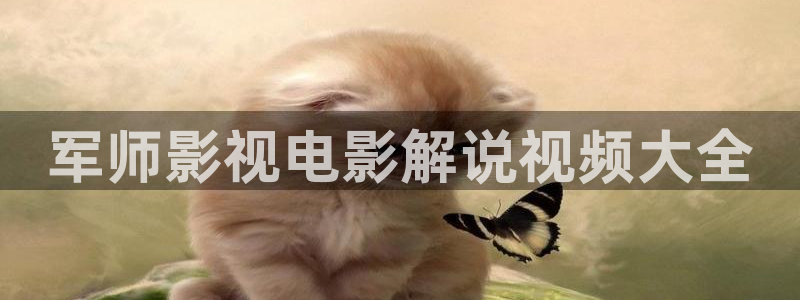 丝瓜茄子视频在线观看