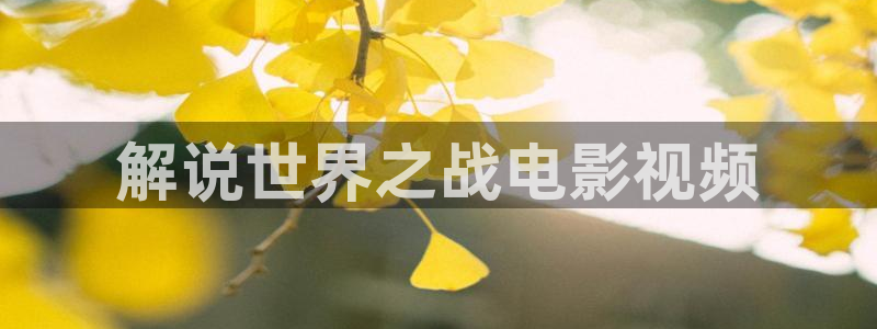 qiezi 茄子视频