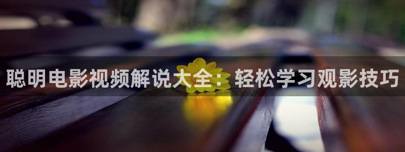 樱花视频茄子视频