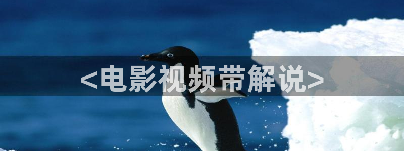 qiezi 茄子视频
