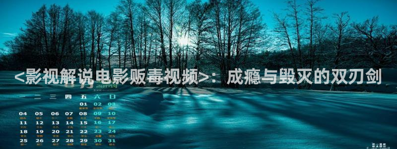 茄子视频www