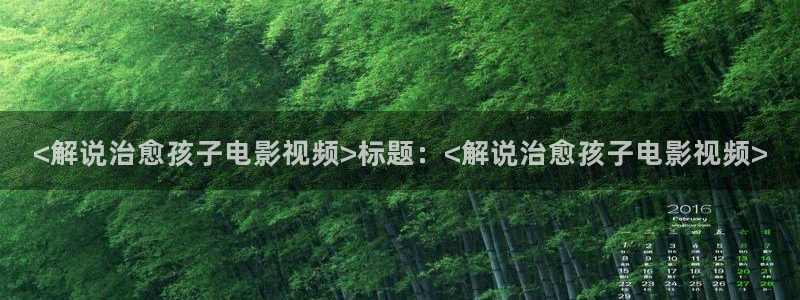qiezi 茄子视频