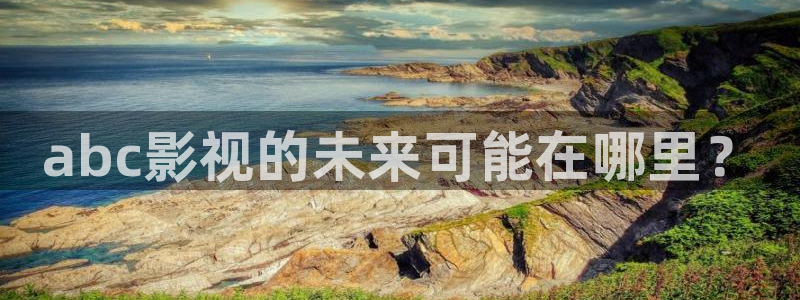 茄子视频a