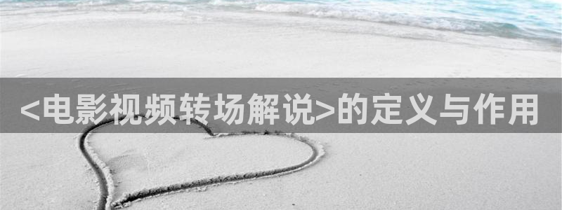 樱桃茄子视频