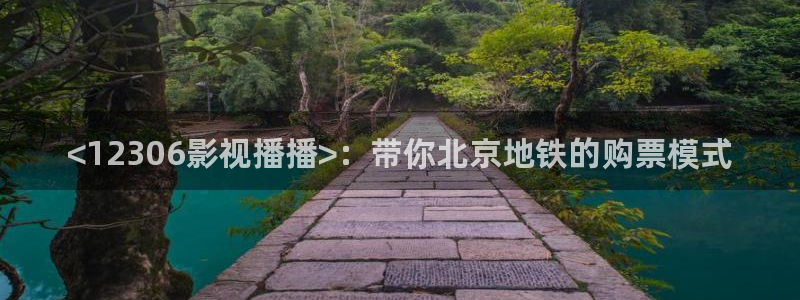 茄子视频色版