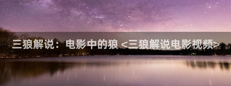 qiezi 茄子视频