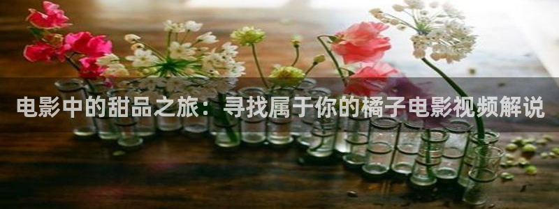 茄子视频qz