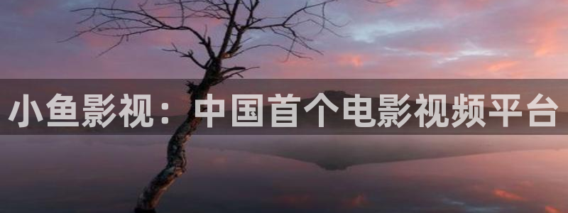 91茄子视频