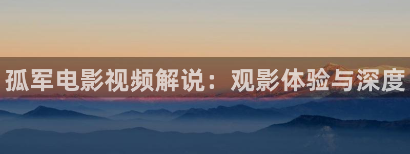 新闻图片