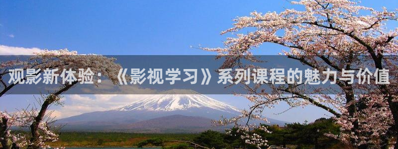 新闻图片